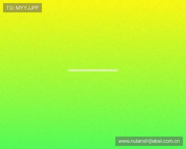 哥伦比亚对葡萄牙比赛中球迷围巾的文化象征意义及其在世界杯中的表现 哥伦比亚对葡萄牙比赛中球迷围巾的文化象征意义及其在世界杯中的表现
