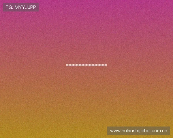 挪威对阵塞内加尔比赛中拿几分才能确保出线的详细分析与预测 挪威对阵塞内加尔比赛中拿几分才能确保出线的详细分析与预测