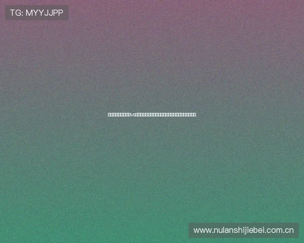 如何订阅阿尔及利亚vs阿根廷世界杯赛程,第一时间获取比赛时间和直播提醒 如何订阅阿尔及利亚vs阿根廷世界杯赛程,第一时间获取比赛时间和直播提醒