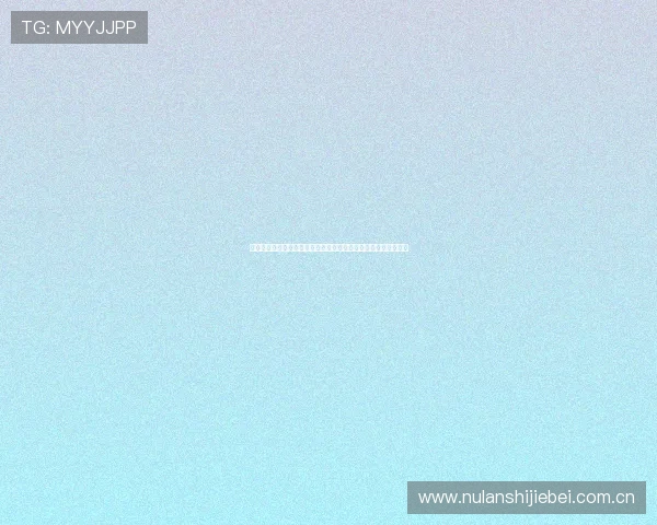 英格兰与加纳激烈对决进球瞬间视频回放世界杯精彩片段全场集锦